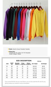เสื้อฮู้ดพิมพ์ลายดอกไม้สไตล์วินเทจสำหรับทุกเพศ ราคาสุดคุ้ม ระบายอากาศได้ดี มีซับใน ผลิตตามแบบ ODM ผ้าฝ้าย 80% ผสม 20%  พร้อมสั่งซื้อเลย - Product Image 3
