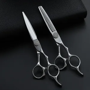 Ciseaux de barbier professionnels pour la coupe de cheveux, ciseaux à bords tranchants, ciseaux japonais en acier inoxydable, ciseaux à effiler - Product Image 1