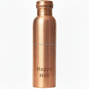 Playful Holi Engraved Copper <b>Bottle</b> 950ml - 950ml Festival Gift - Product Image 4