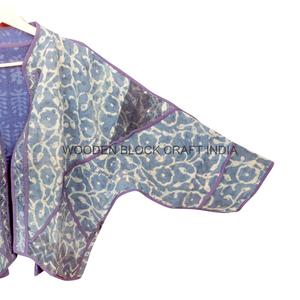 Chaqueta Kantha vintage hecha a mano con diseño único y moderno, ecológica, con patchwork, elegante, para invierno, moda femenina. - Product Image 6