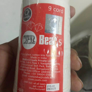 สายไฟ Bear 9 (เบอร์ 9) ด้ายว่าวมันจ่าคุณภาพพรีเมียม ทำจากฝ้าย สำหรับการตัดที่คมชัดและการเล่นว่าวระดับแข่งขัน - Product Image 1