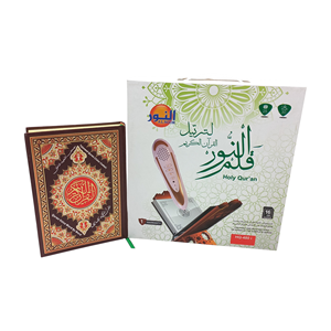 ปากกาอ่านอัลกุรอานดิจิทัลไร้สาย QARI M9L พร้อมลำโพงบลูทูธเสียงคมชัด หน่วยความจำ 16GB อุปกรณ์อิสลามน้ำหนักเบาจากโรงงาน - Product Image 4