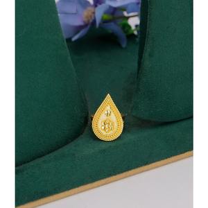 Anillo de Dedo de Moda Chapado en Oro para Mujer, Elegante Anillo de Dedo en Forma de Lágrima, Acabado de Alta Calidad, Anillos Ajustables para Mujer - Product Image 3