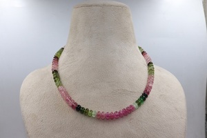 Cuentas redondas lisas de turmalina Kalwa natural de 6-8 mm, hilo de 16 pulgadas para la fabricación de joyas - Product Image 1