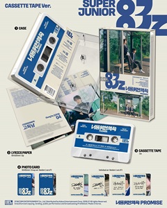 ซูเปอร์จูเนียร์-83Z - [ PROMISE ] มินิอัลบั้มชุดที่ 1 (เวอร์ชั่นเทปคาสเซ็ต) อัลบั้มซีดีเคป๊อปขายดีที่สุดในเกาหลีสำหรับทุกวัย - Product Image 4