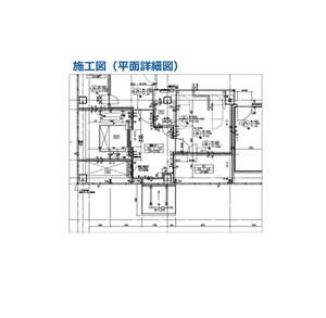 Original Architectural Drawings 3D Construction <b>Model</b> Design for <b>Building</b> Presentations - Product Image 1