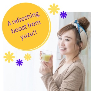 Japanese Yuzu <b>Powder</b> 100% Pure Natural Citrus Yuzu Juice <b>Powder</b> for Tea Beverage Seasoning Baking YAMASAN Kyoto Uji - Product Image 2