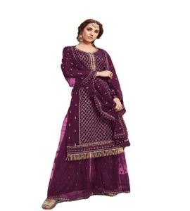 Kameez Shalwar pour femmes / Costumes pakistanais Vêtements d'hiver pour femmes / Kameez Salwar Marina pour femmes Inde et Pakistan - Product Image 1
