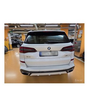 BMW X5 XDrive 45e M Sport Modèle juin 2022 avec 48 800 km Boîte de vitesses automatique Volant à gauche Caméra arrière - Product Image 4