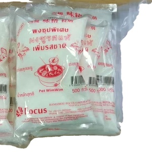 ผู้ผลิตจีน อาจิ โนะ โมโต โมโนโซเดียมกลูตาเมต เอ็มเอสจี - Product Image 1