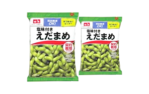 ถุงอาหารลามิเนตระดับพรีเมี่ยมให้ความทนทานต่อความชื้นและการเก็บรักษาที่ยาวนาน - Product Image 2