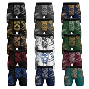 Trendy Comfortable Solid Plain Color Custom Design Sublimation Compression Shorts Running Quick Dry Stretch Performance Shorts - Product Image 1