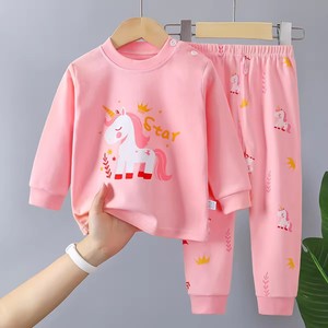 Conjunto Deportivo de Primavera para Niños, Sudadera y Pantalones de Algodón, Ropa Informal, Unisex, Cómodo - Product Image 6