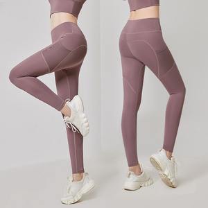 Pantalones de Compresión Ligeros para Mujer – Leggings Deportivos Profesionales para Uso Diario con Logotipo Personalizado - Product Image 4