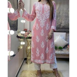 Fancy <b>Traditional</b> <b>Chinese</b> <b>Clothing</b> Beautiful Party Wear Top and Bottom - Product Image 6