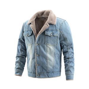 Chaqueta Vaquera Desgastada para Hombre, Algodón Elástico, Suministro al por Mayor para Tiendas de Ropa Vintage - Product Image 5