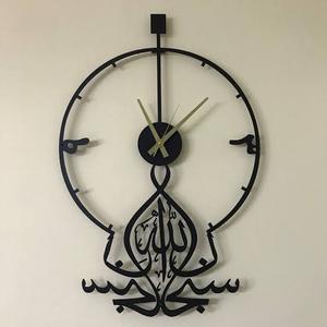 <b>Modern</b> Metal <b>Wall</b> <b>Clock</b> With Arabic Calligraphy Design Round Quartz Analog Hanging <b>Clock</b> For Living Room Decor - Product Image 1
