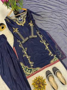 Premium Midnight Navy <b>Blue</b> Silk Kurta Pant Set Dupatta 3 Piece Heavy Hand Embroidered Salwar Kameez Luxury Traditional Party - Product Image 6
