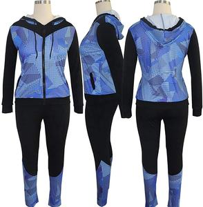 เครื่องแต่งกายกีฬายิมสวมใส่ซิปติดตามสูทสำหรับผู้หญิง - Product Image 2