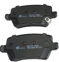 Plaquettes de frein avant pour Chery Jetour X70 Plus F18-3501080 JETOUR Pièces détachées automobiles Accessoires Autres pièces détachées en gros