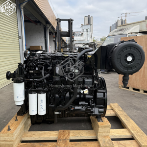 Pièces détachées pour groupe électrogène de machines de construction 1706A-E93TAG1, ensemble moteur diesel 6 cylindres pour moteur industriel Perkins - Product Image 6