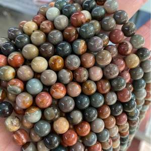 Cuentas de Jaspe de Rajastán Redondas, Naturales, Oscuras, Certificadas por IGI, Lisas, de 4mm-15 Pulgadas, para la Elaboración de Joyería, ZUBEDA GEMS - Product Image 1