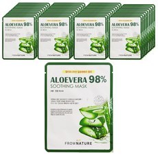 Masque apaisant pour le visage à l'aloe vera 98% de Fromnature, lot de 40 feuilles, prix réduit ! - Product Image 1
