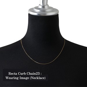 Chaîne rectangulaire japonaise Au750 au mètre, chaîne en or massif Au750 - Product Image 3