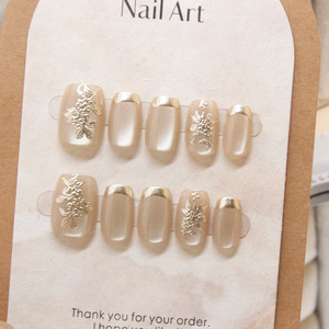 Fournitures pour ongles artisanaux : Faux ongles à presser détachables en ABS, motif Osmanthus Automne Doré, et vernis gel pour ongles effet œil de chat français magnifique - Product Image 2