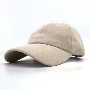 Ready Ship Drop Shipping 100% Polyester Suede Common Baseball <b>Hats</b> Men Sporty Style 6 Panel Baseball <b>Caps</b> Women Dad <b>Hat</b> Metal - Product Image 5