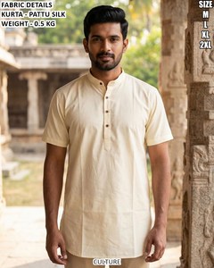 Rustic Pink Heritage Bandhani Men's Pattu Silk Floor-Length Traditional Kurta/<b>Kurti</b> for Wedding & Casual Occasions - Product Image 2