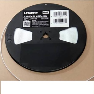 PLAQUE LM-ID 4110 pour câble transparent. - Product Image 1