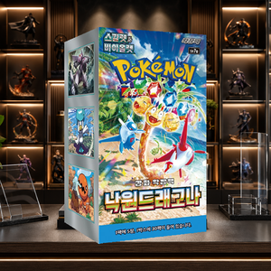 กล่องการ์ดสะสมเกาหลีแบบซีลยี่ห้อ Surging Sparks สำหรับร้านค้าปลีกการ์ด - Product Image 1