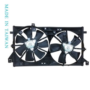 พัดลมหม้อน้ำรถยนต์ไฟฟ้า 12V รุ่น CL-4121B ยี่ห้อ Chin Lang ขายดี ได้รับการรับรองมาตรฐาน ISO9001 สำหรับ 3 09'~ OE # Z668-15-025 12 เดือน - Product Image 1