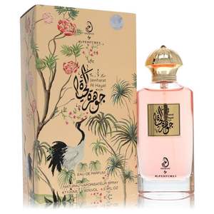 Arabiyat Jawharat Al Hayat Eau De Parfum Spray Profumo Unisex - Product Image 1