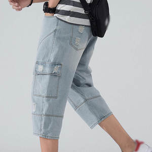 Pantalones Cortos Cargo Azules Claros para Hombre, con Rasgaduras, Cintura Media, Cierre de Botones, Estilo Casual, Tipo Bermuda, de Lona, con Bolsillos Estampados y Bordados, Transpirables - Product Image 3