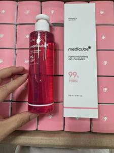 หน้ากากห่อทางการแพทย์สำหรับผิวขนาด75มล. หน้ากากห่อคาเฟอีนสำหรับกลางคืนผลิตภัณฑ์ดูแลผิวจากเกาหลี - Product Image 5