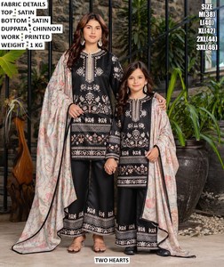 Ensemble traditionnel Royal Bandhani pour femmes, en satin, longueur au sol, pour mariage/fête - Product Image 2