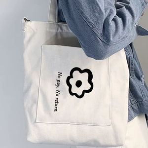 Bolsa de Yute de Alta Calidad, Bolsa de Compras Ecológica, Bolsa de Mano de Hesse Natural, Bolsa de Regalo Pequeña y Sostenible - Product Image 1