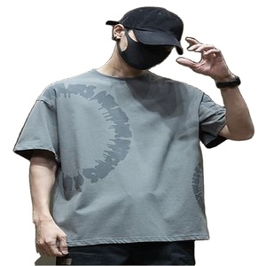 เสื้อยืดผู้ชายออกแบบได้ตามต้องการเสื้อยืดใช้ได้ทั้งชายและหญิงสะพายไหล่ทรงหลวมทนทานต่อการใช้งานในยิม - Product Image 1