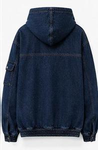 Hoodie en jean pour homme de qualité supérieure avec poche kangourou - Product Image 2