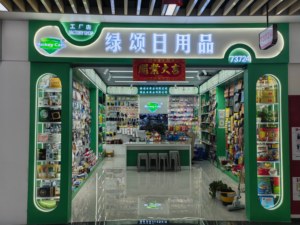 Trampa para <span class=keywords><strong>Ratones</strong></span> con Adhesivo y Película Desprendible con Aroma a Cacahuete para <span class=keywords><strong>Ratones</strong></span> Pequeños y Plagas Domésticas - Product Image 6