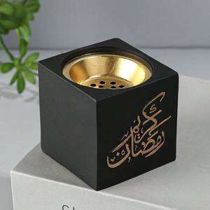 Porte-encens en bois avec calligraphie arabe design moderne, Mubkhar fait main, brûleur Madkhan de qualité supérieure pour le Ramadan, l'Aïd et les fêtes - Product Image 1