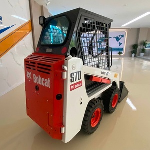 Chargeuse compacte Bobcat S70 professionnelle à vendre, dimensions compactes, forte capacité de levage - Product Image 2