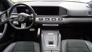 เมอร์เซเดส-เบนซ์ GLE 450d 4M AMG Line พร้อมห่วงลากจูง หลังคาพาโนรามิก เบาะหนังปรับความจำ รถ SUV ระดับหรู เครื่องยนต์ดีเซล - Product Image 3