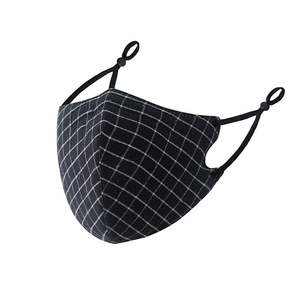 Masque facial intégral tendance et respirant en coton 100% réutilisable avec boucles d'oreille ajustables et logo personnalisé - Product Image 6