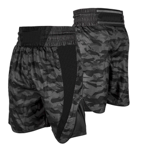 Shorts de Muay Thai Durables et Légers, Respirants, en 100% Polyester, avec Ceinture Confortable et Options de Personnalisation Frontale - Product Image 6