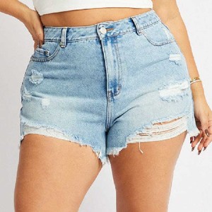 Shorts de Mezclilla de Cintura Alta con Dobladillo Deshilachado, Corte Asimétrico, Estilo Casual de Verano, Jeans Azul Claro para Mujer, Talla Grande - Product Image 2