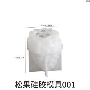 Molde de Silicona para Velas de Resina de Yeso, Decoración Navideña con Forma de Piña, Pequeña Lámpara Nocturna, Aromaterapia - Product Image 6