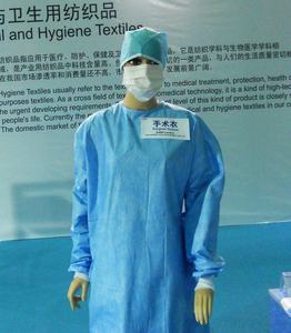 Tela No Tejida KOSITE SMS para Productos Médicos e Higiénicos - Product Image 1